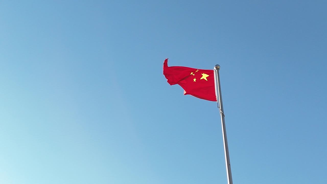 DJI_20241213094242_0244_D 13