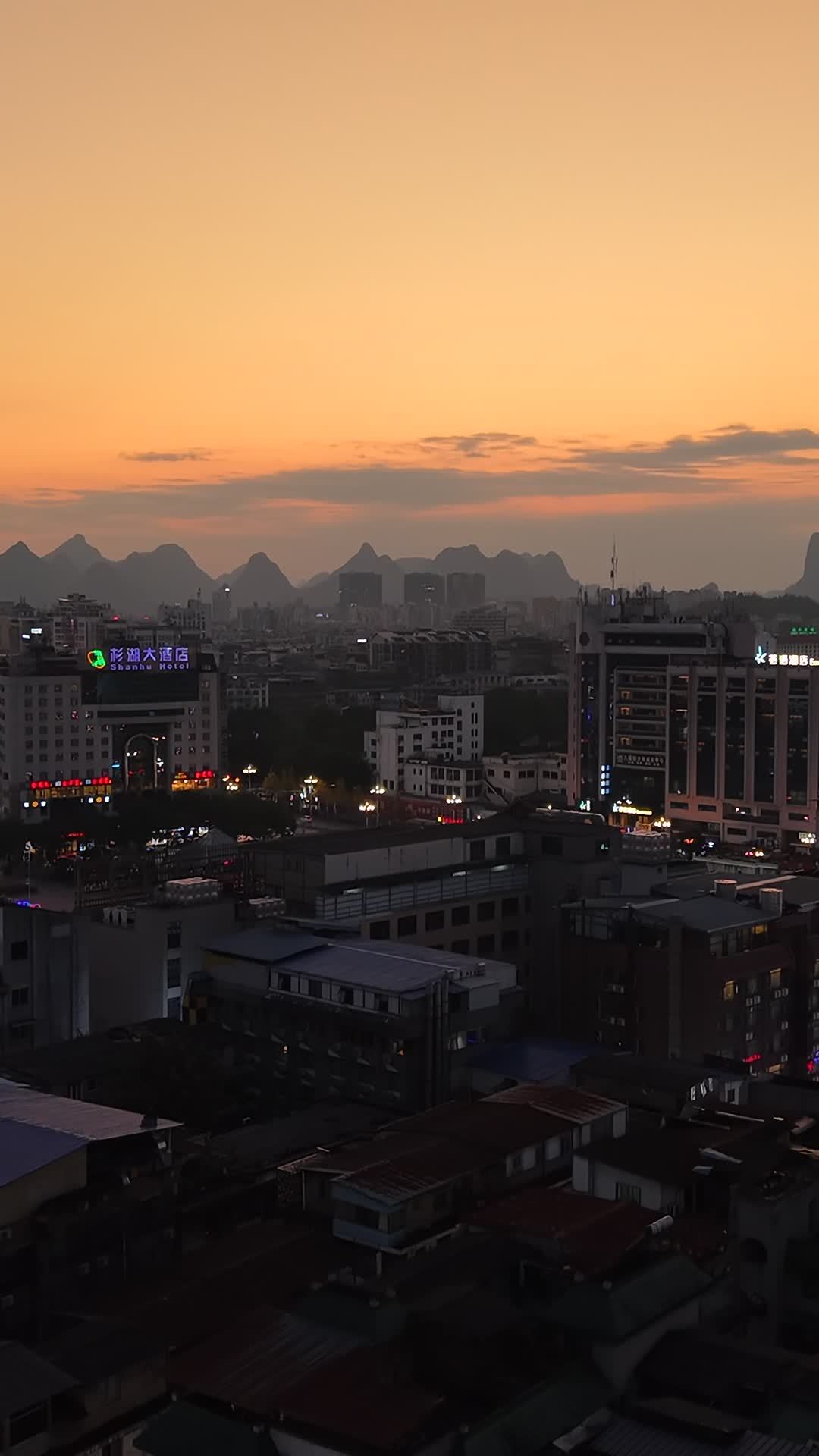 竖版航拍桂林城市晚霞夜景 