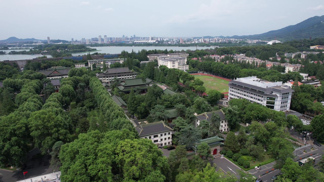 江苏南京城市风光航拍 