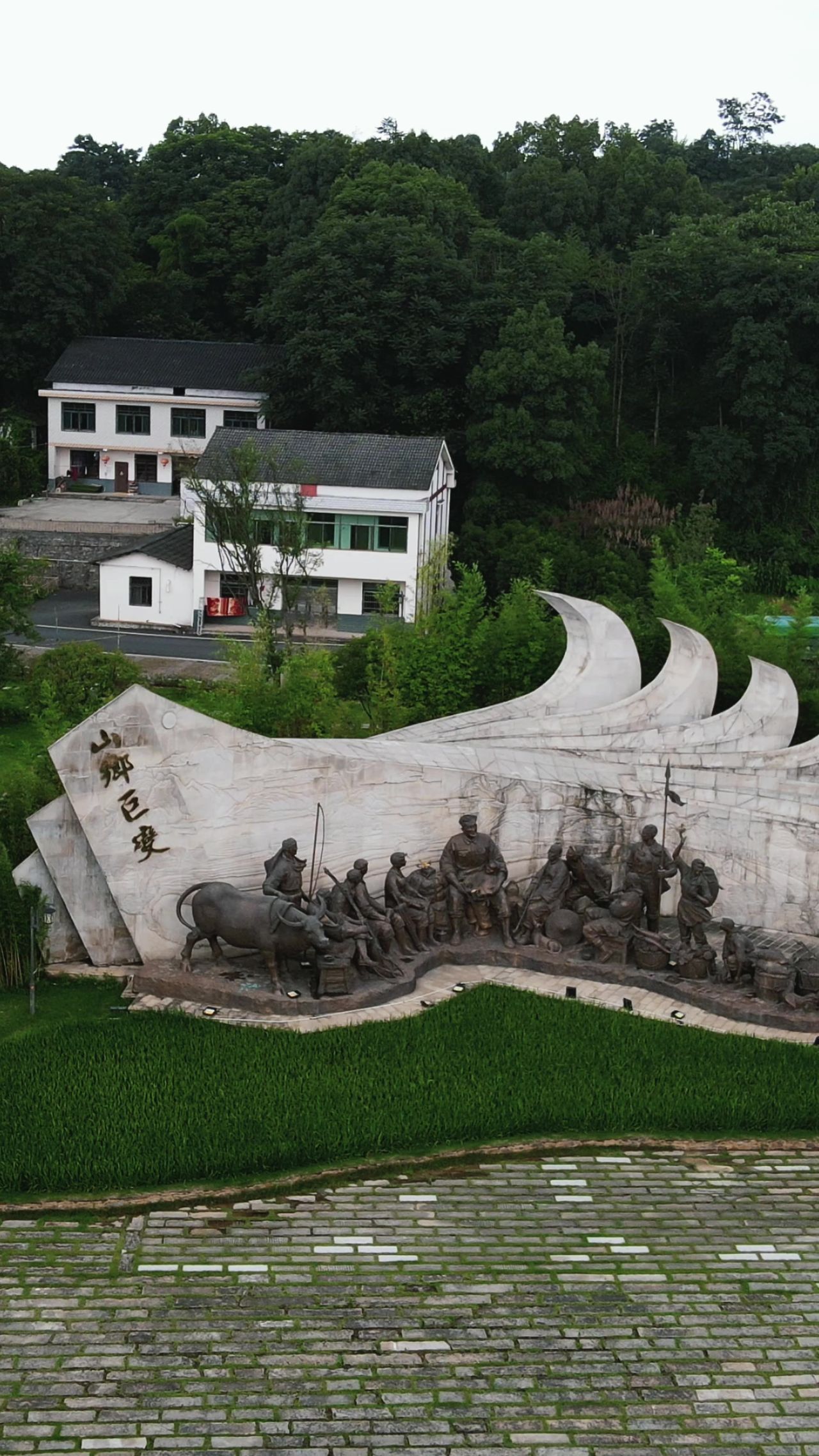 湖南益阳雕塑广场竖屏航拍 