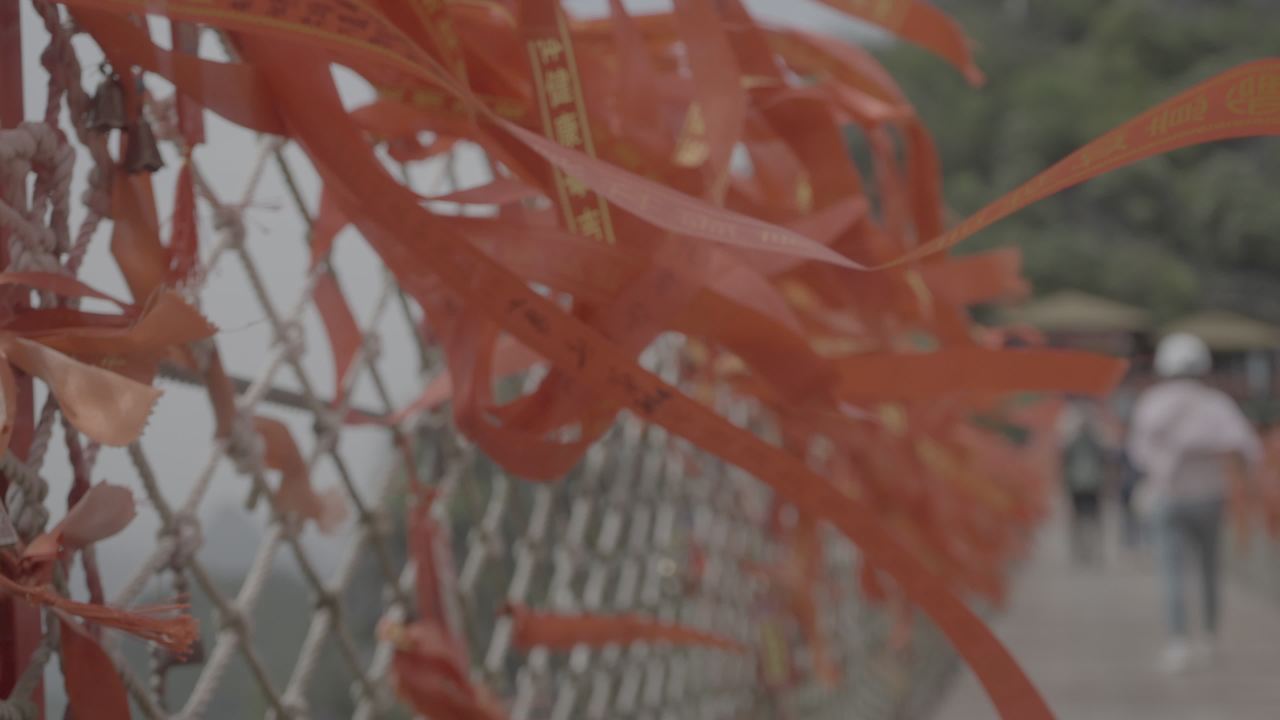 祈福 6