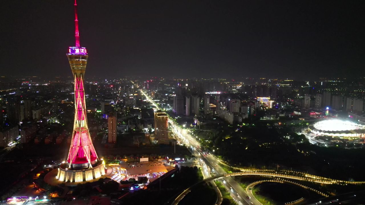 航拍河南郑州中原福塔夜景