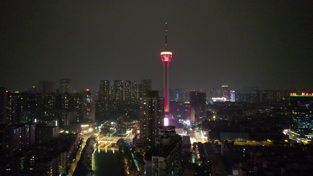 四川成都天府熊猫塔夜景灯光航拍 