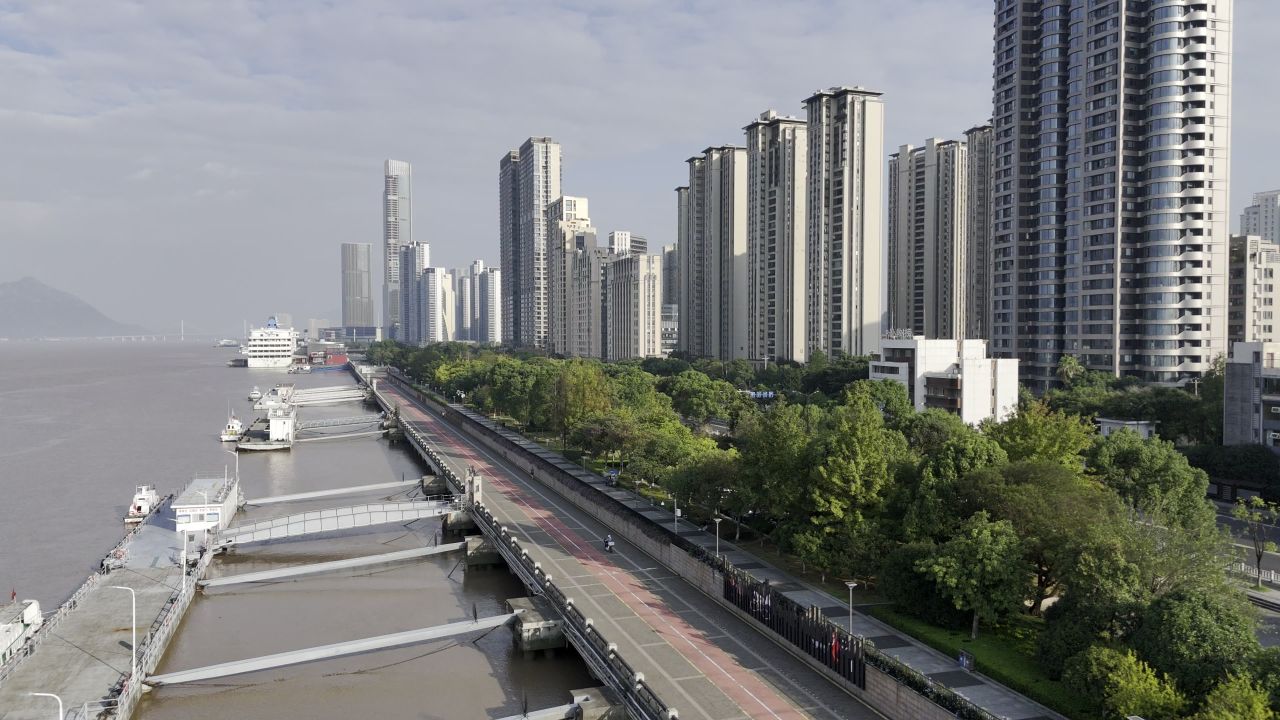 温州瓯江路 20