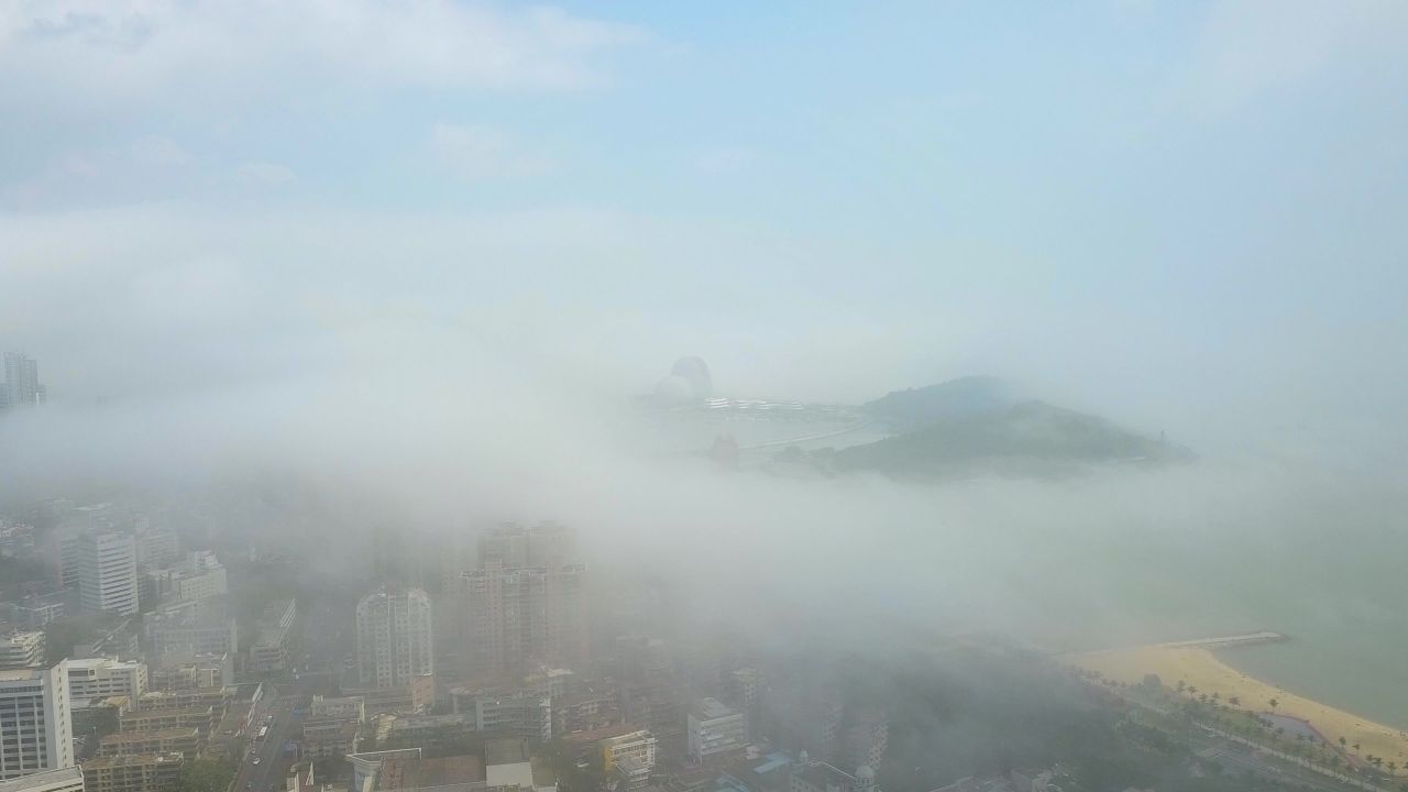 雾2