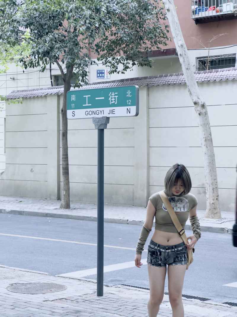 街拍辣妹1
