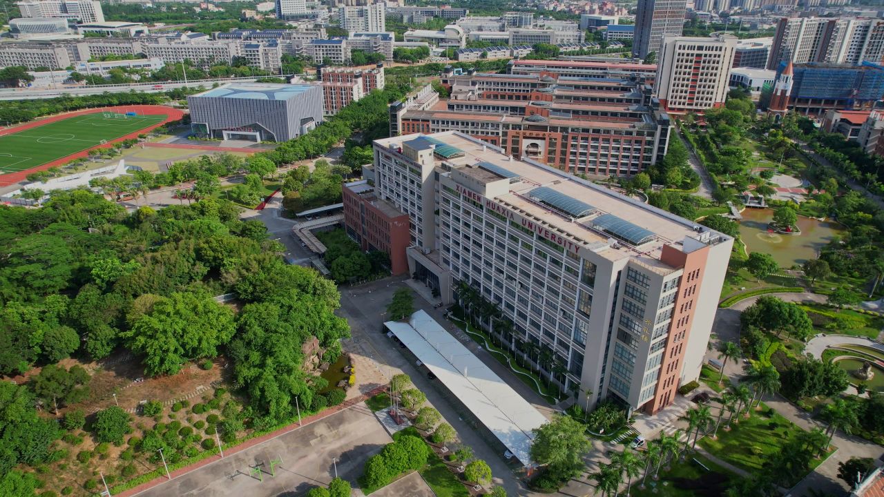 航拍厦门华夏学院 7