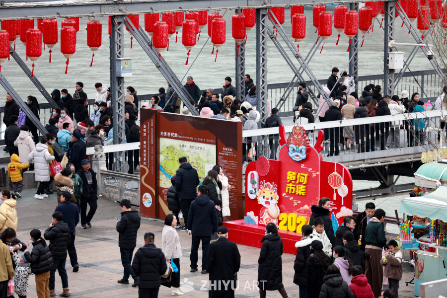 兰州黄河市集 18