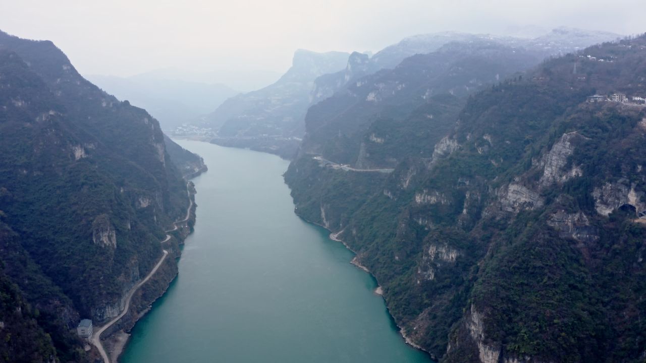 湖北宜昌长江西陵峡三游洞航拍视频