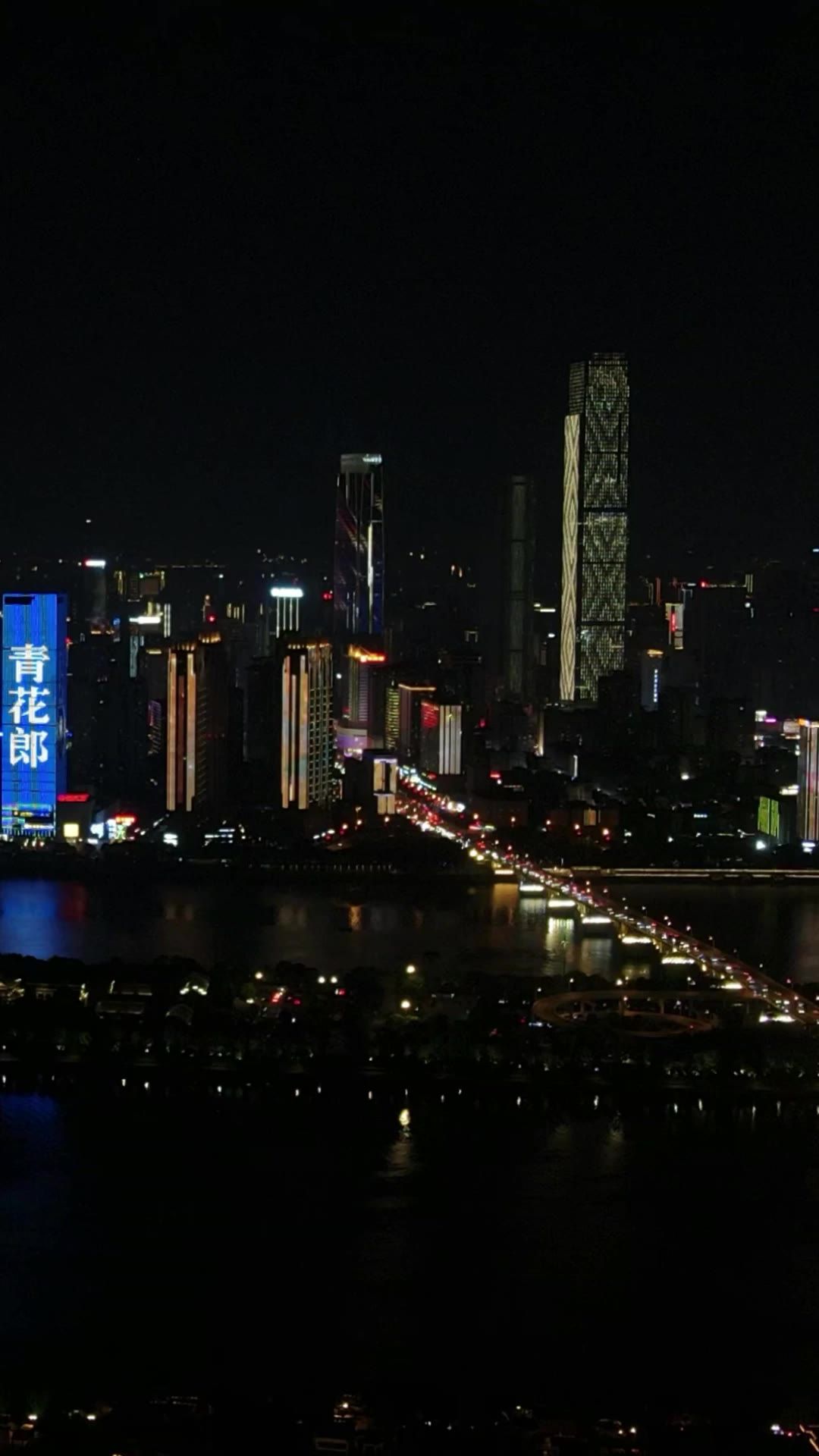 城市航拍湖南长沙夜景移动延时
