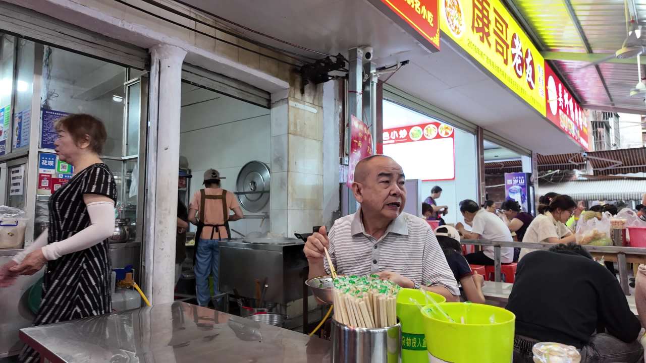 赶早 4