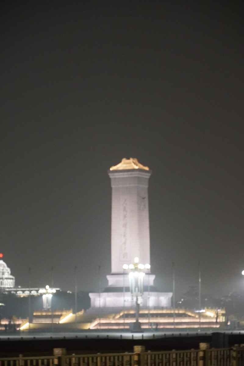 北京之旅 190