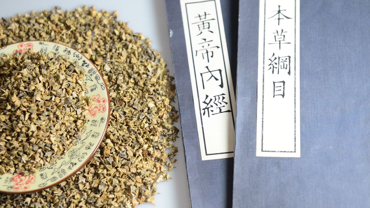 炒蒺藜中药材 20