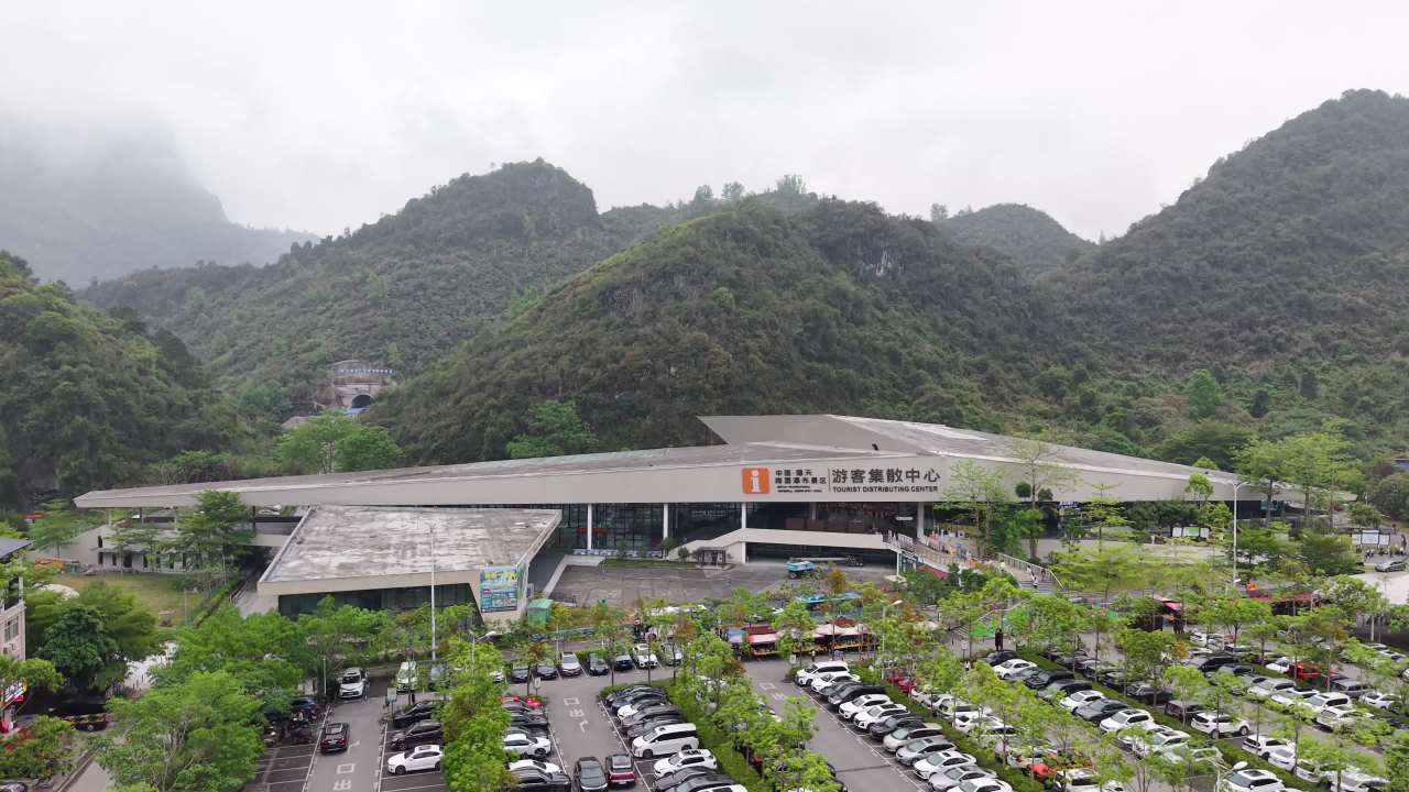 乡村 11