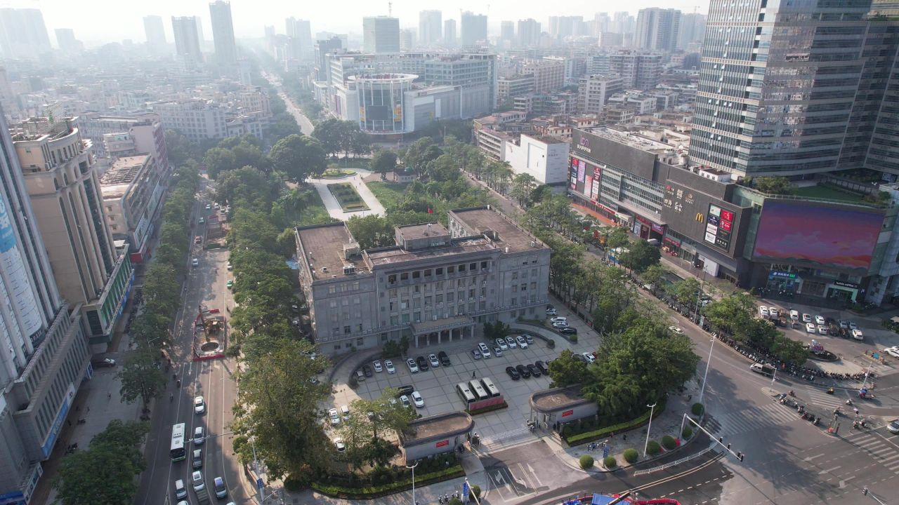 广东湛江人民广场人民大会堂航拍