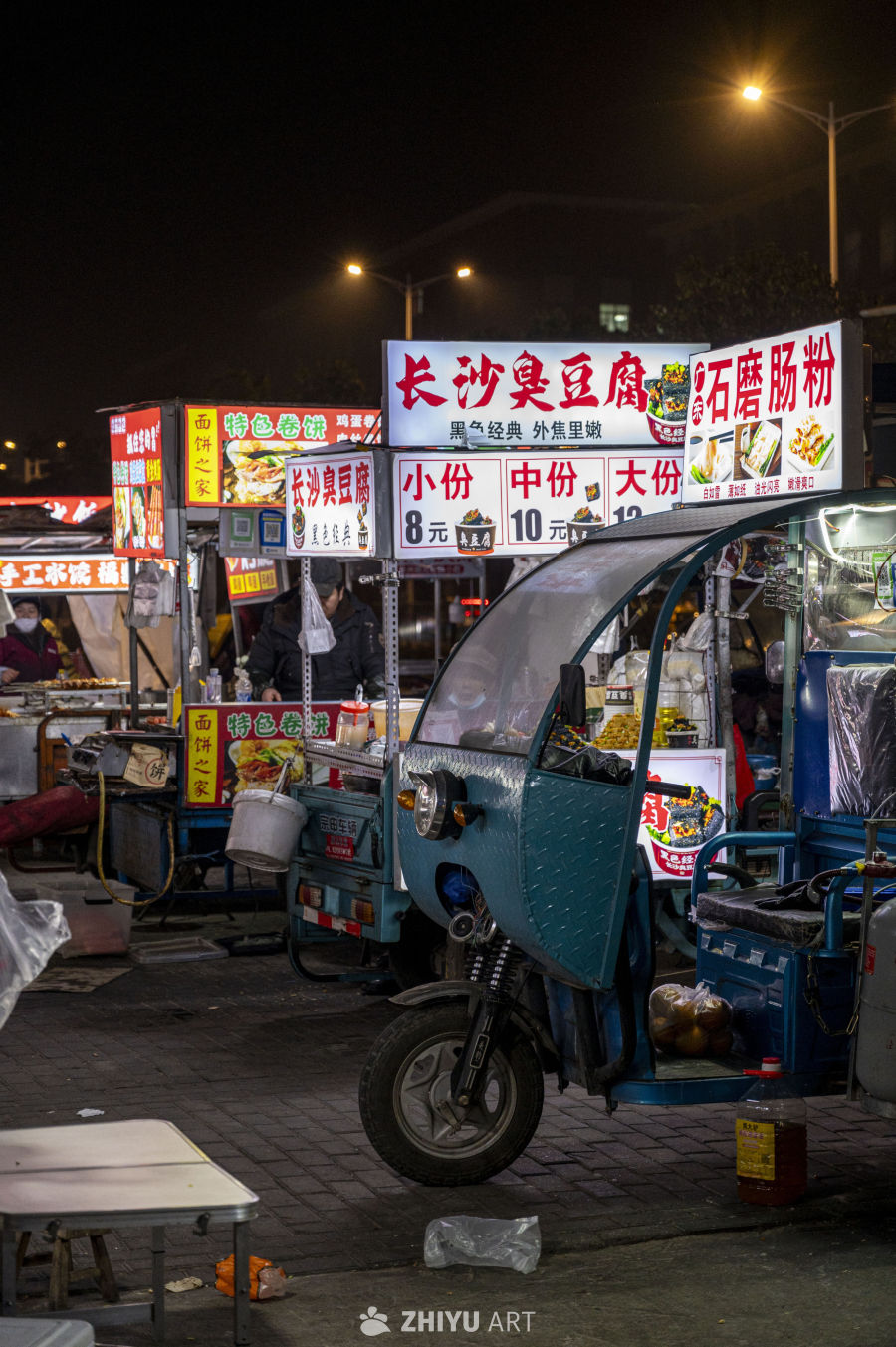 街头小吃 49
