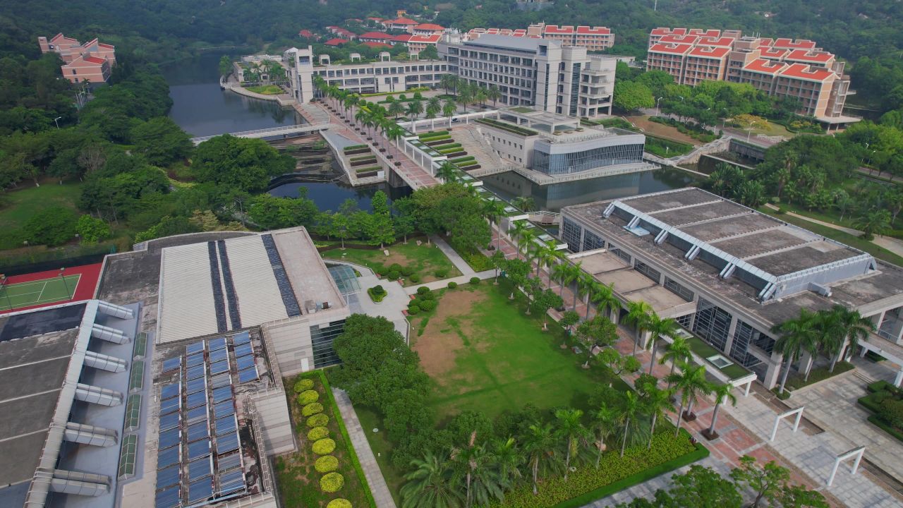 航拍厦门国家会计学院