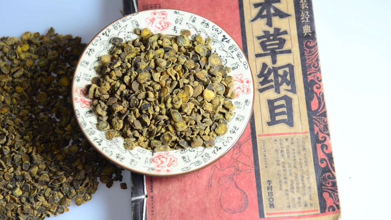 中药材醋延胡索 38