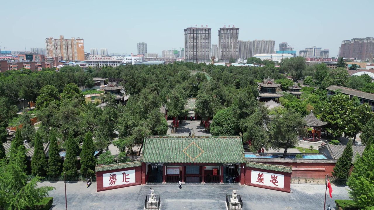 河南洛阳城市风光旅游景区航拍 
