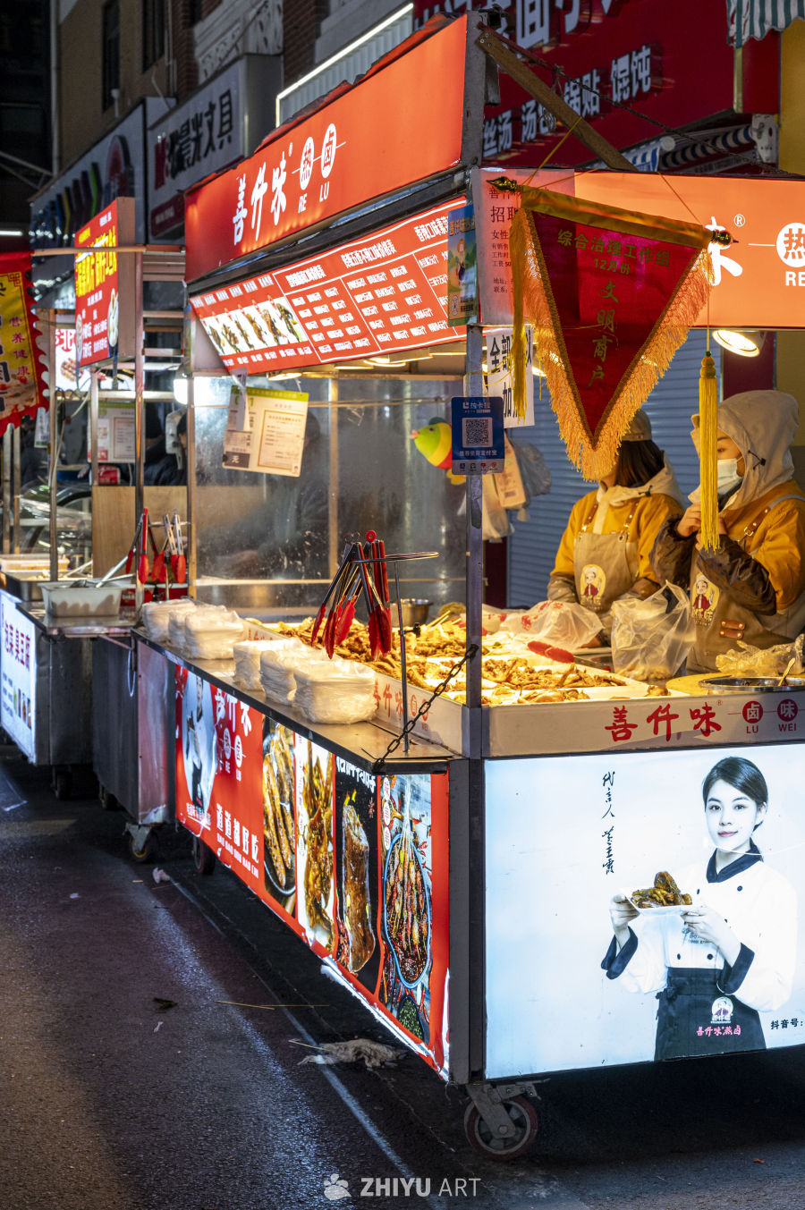 街头小吃人间烟火深夜食堂 25