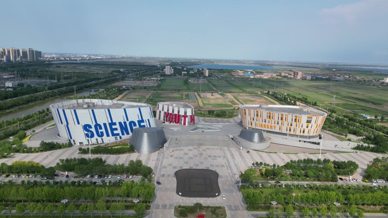 山东东营市科技馆航拍