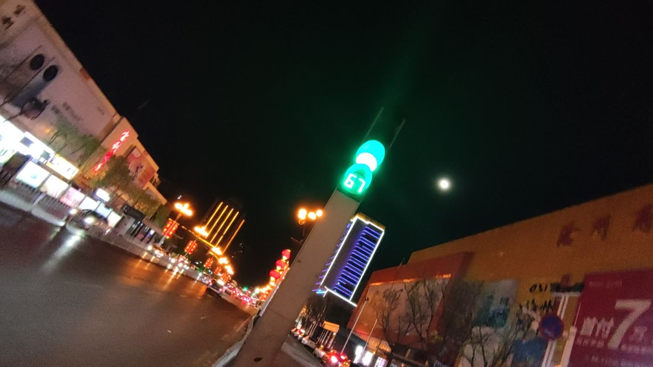 城市夜景2