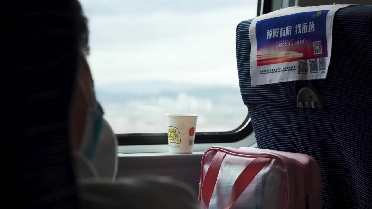 旅途中的静谧时光