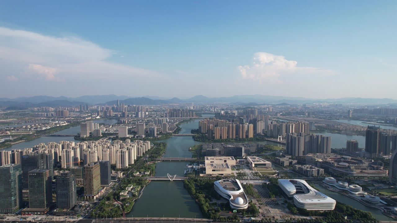 浙江绍兴城市风光航拍 
