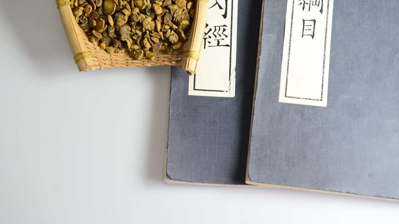 中药材醋延胡索 19