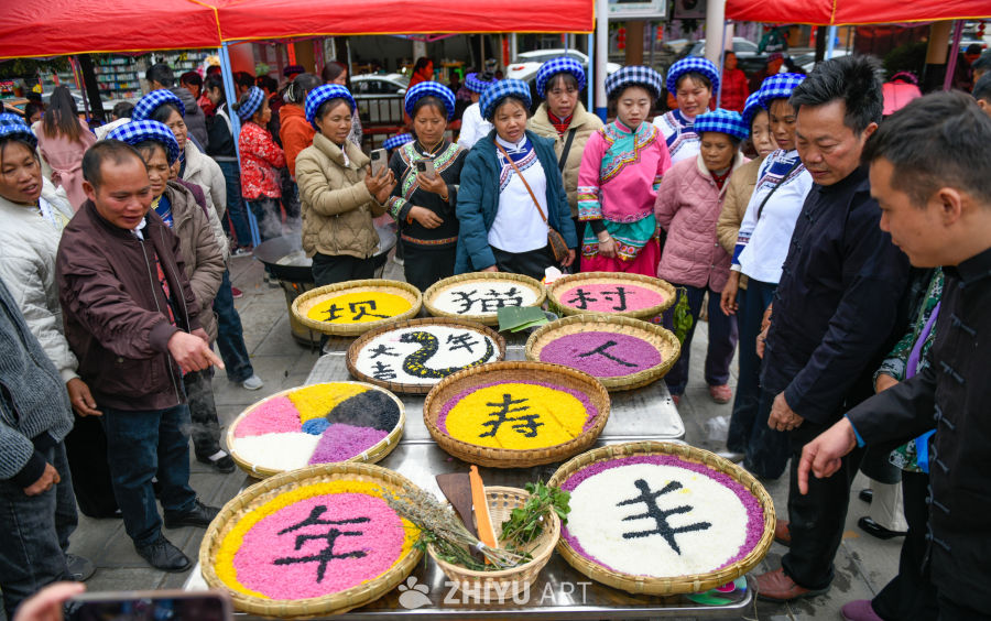 彩色糯米饭制作工艺 6