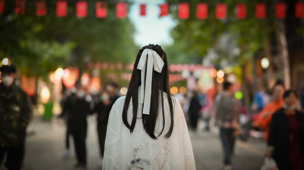 汉服