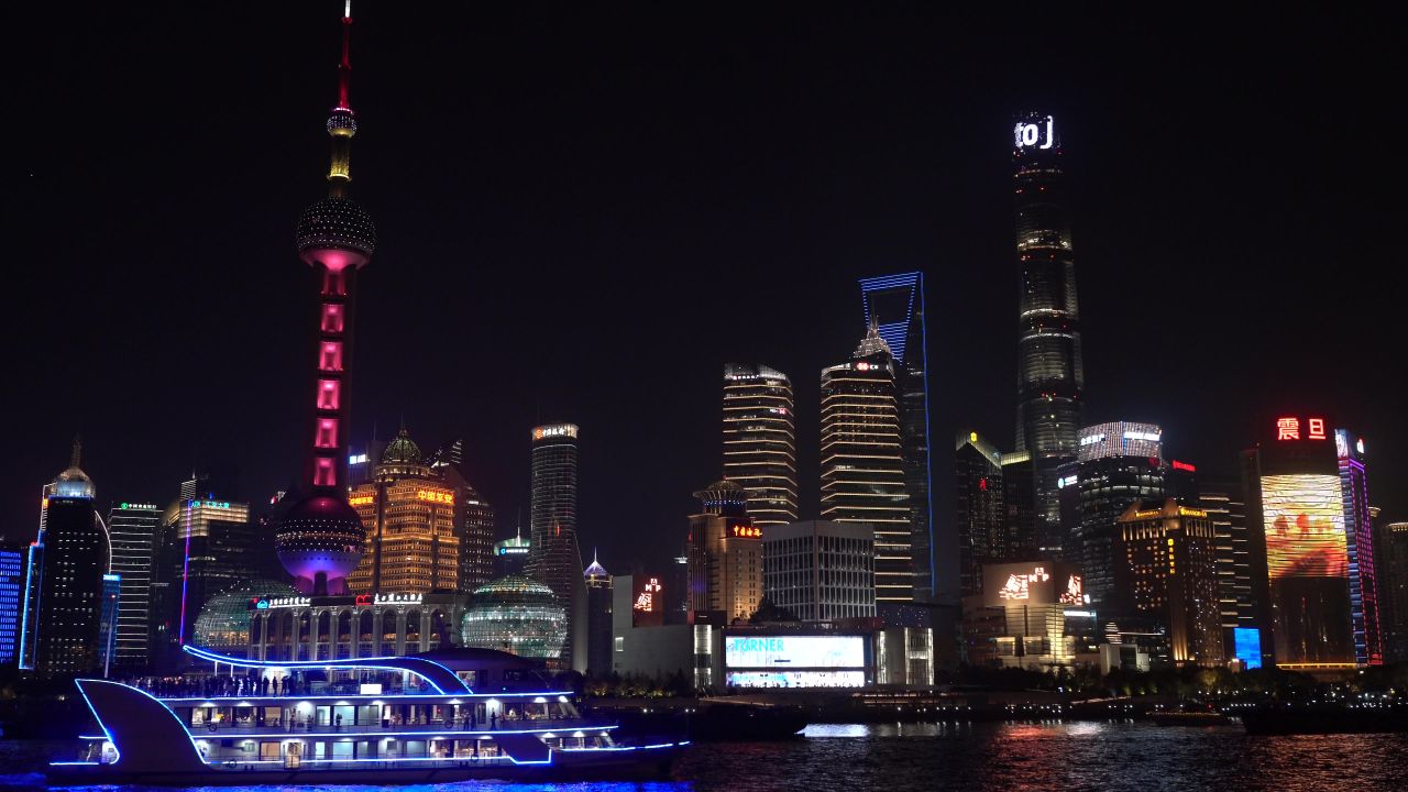 上海外滩夜景风光 1