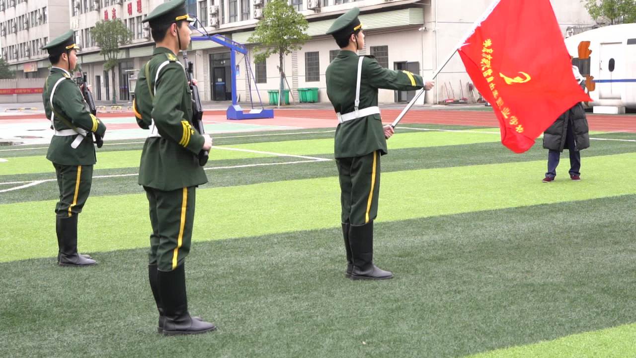 国旗班 8
