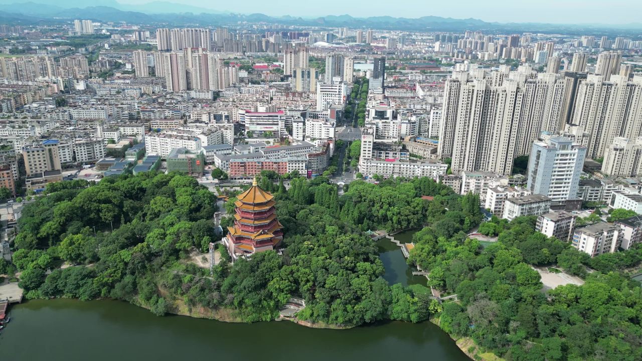 航拍江西鹰潭公园