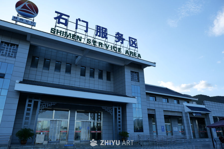 景区景色 207