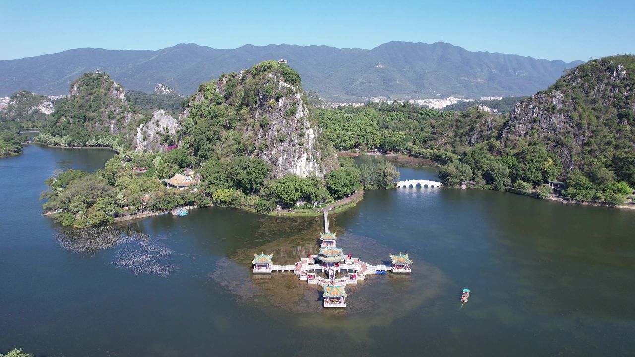  广东肇庆星湖景区七星山5A景区