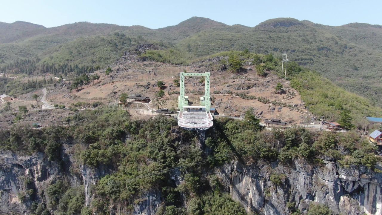 航拍湖南怀化大峡谷4A景区 