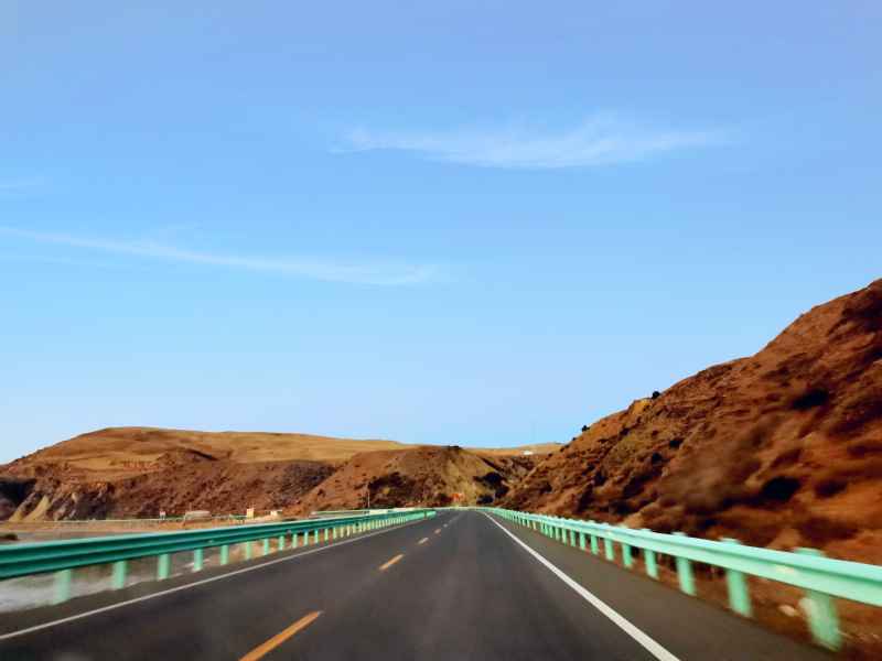 路
