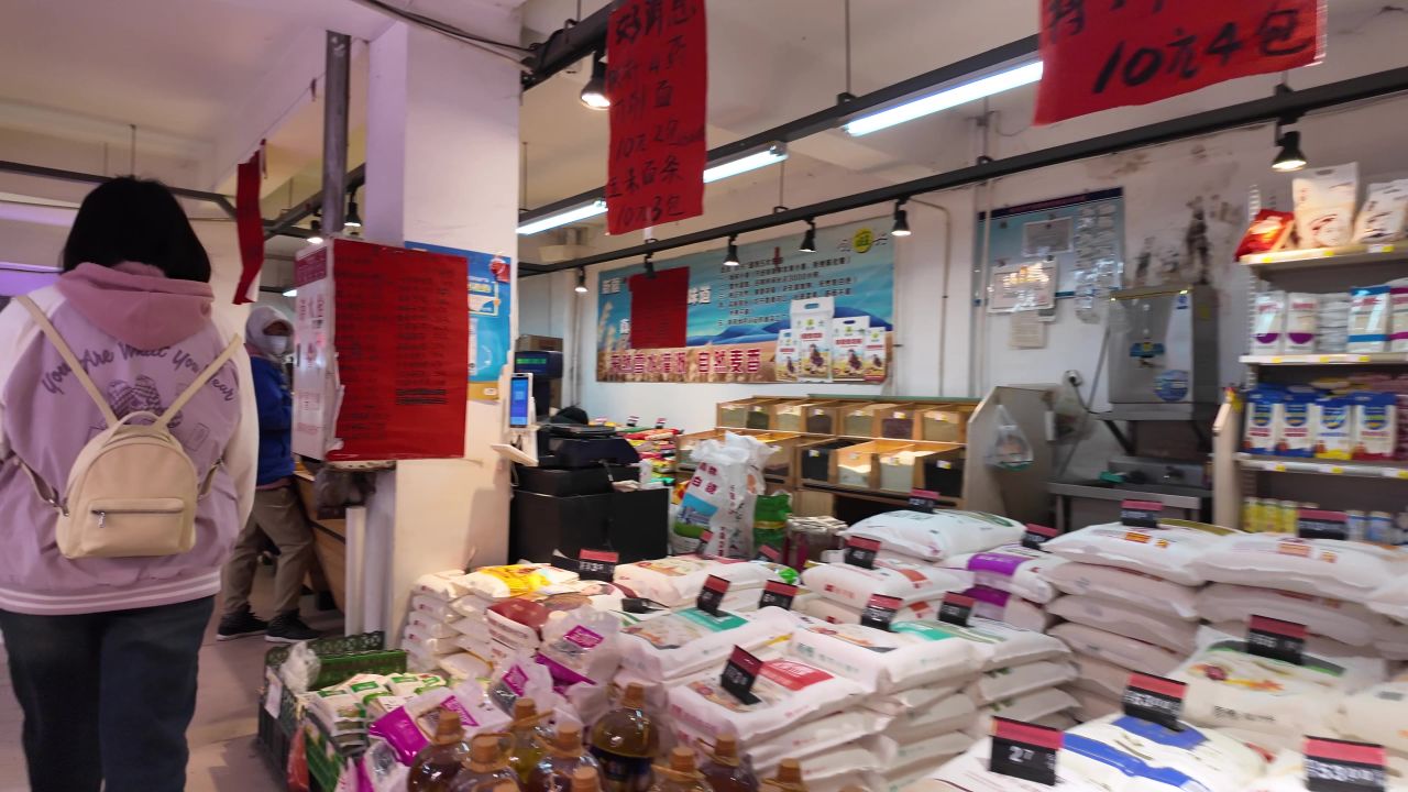 菜市场 1