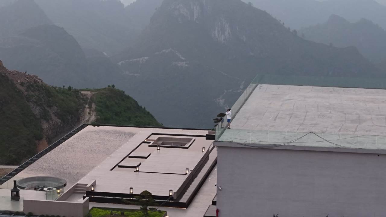 瑶望天下 21