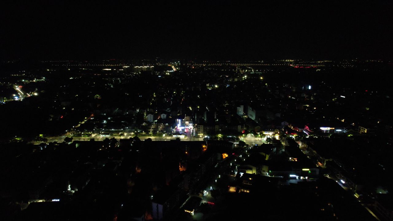 浙江绍兴城市夜景灯光航拍 