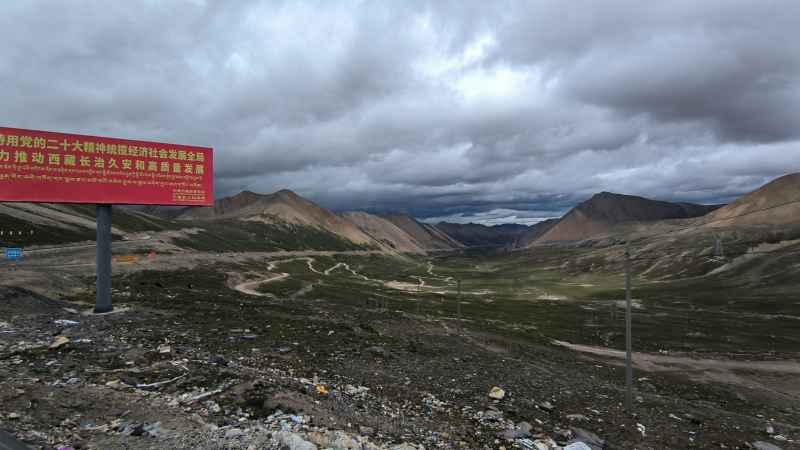 川藏线沿途景色 102