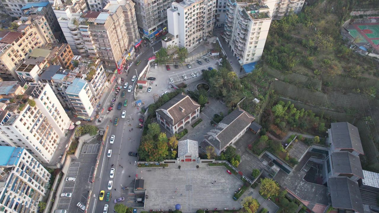  贵州遵义毛泽东张闻天王稼祥住址航拍