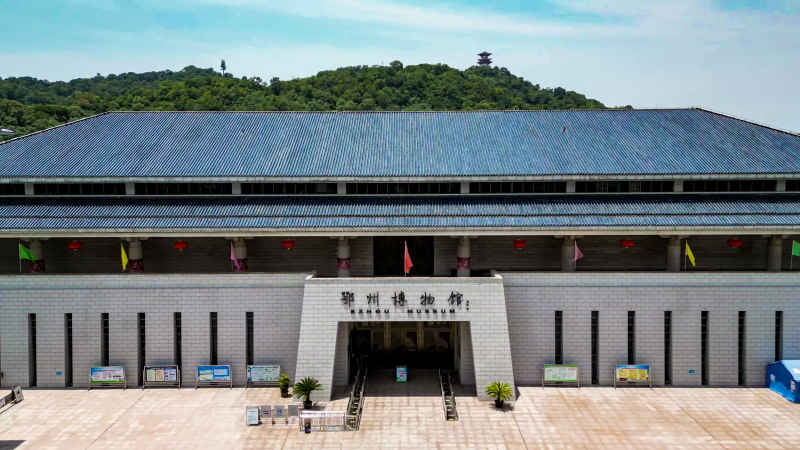 湖北鄂州城市风光航拍摄影图