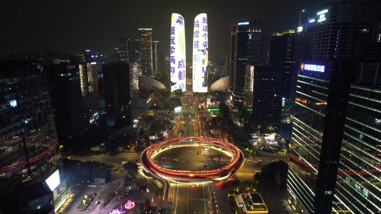  成都金融中心双子塔地标建筑航拍