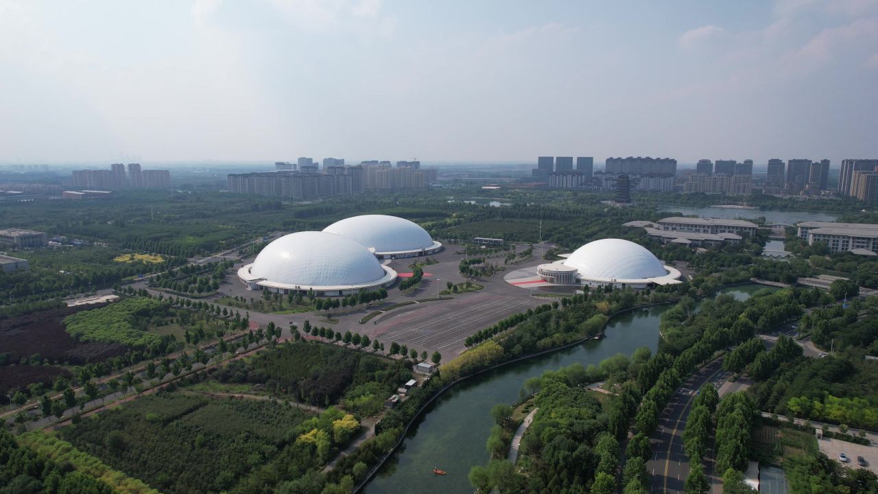 山东淄博城市风光航拍 
