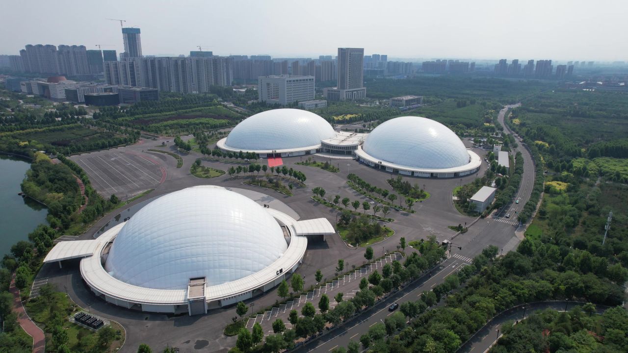 山东淄博城市风光航拍 