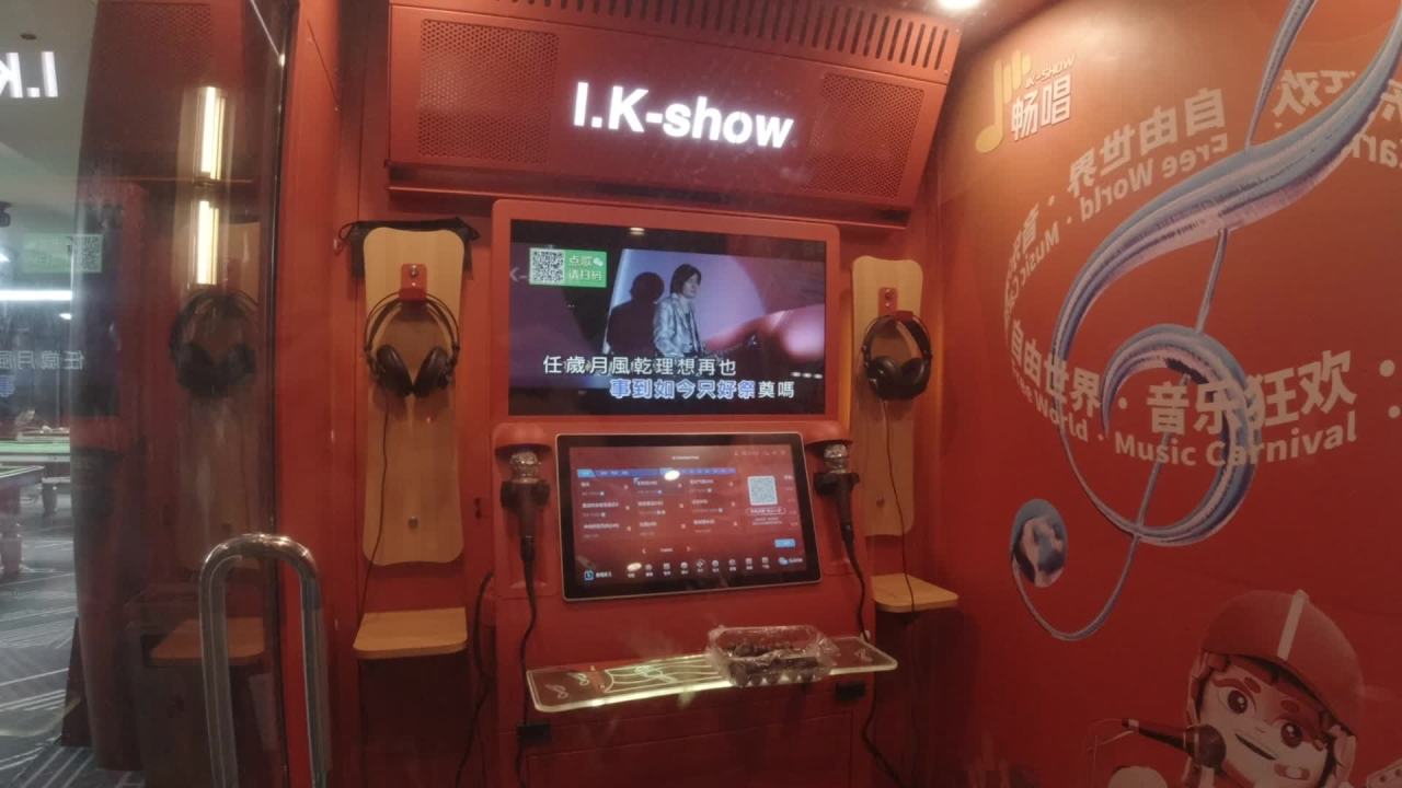 KTV 11