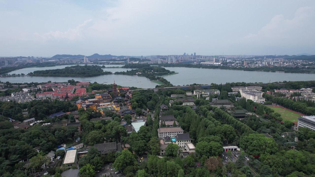 江苏南京城市风光航拍 