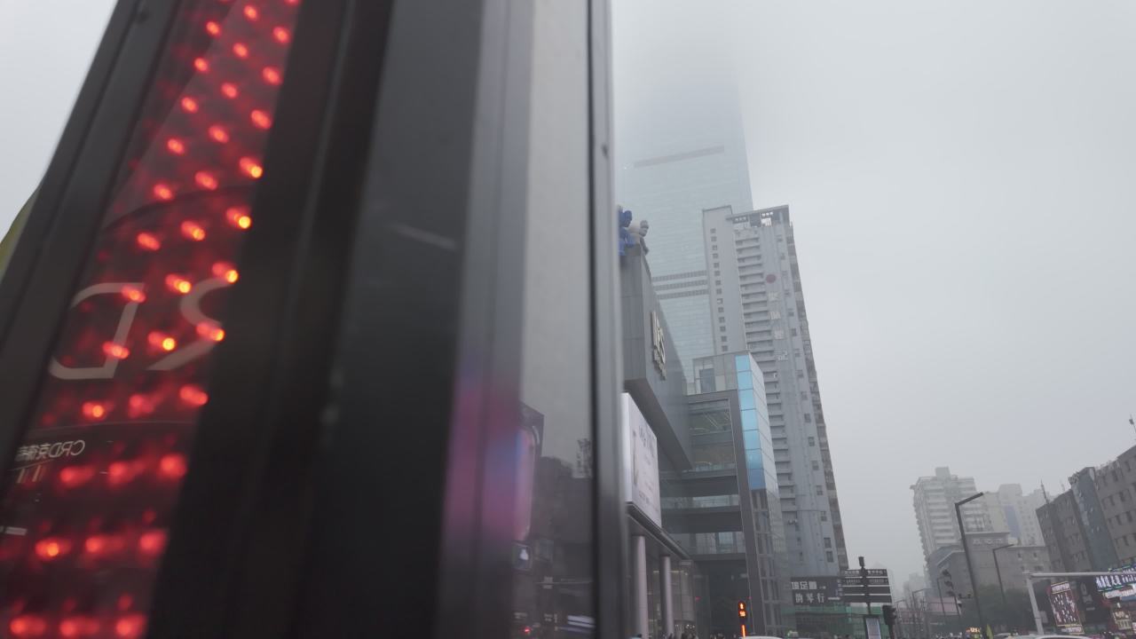 长沙 19
